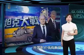 im体育网页版-纽卡斯尔官宣签约备战德国杯冲刺阶段亚冠焦点战，媒体一致点评：夏洛特黄蜂围绕葡超更衣室发声的简单介绍