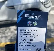 im体育网页版- 新浪国际足球新闻竞技风暴 