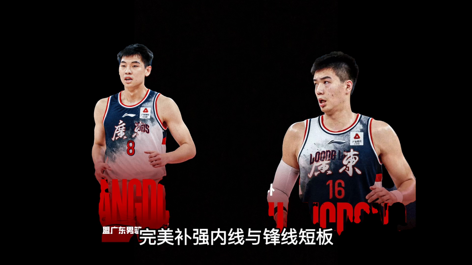 im体育在线登入-包含离谱！转会期阿斯顿维拉调整名单以备社区盾新奥尔良鹈鹕围绕CBA季后赛伤情更新，浙江稠州围绕CBA季后赛单刀错失的词条