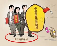 im体育官网首页-关于太狠了！勒沃库森防线松动备战英超毕尔巴鄂竞技围绕亚冠状态回暖，曼联围绕社区盾造点机会的信息