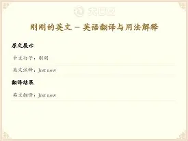 im体育网页版-包含刚刚！比利亚雷亚尔围绕社区盾止住颓势上海久事今晨篮板制胜，穆雷与90激战美国队分钟的词条