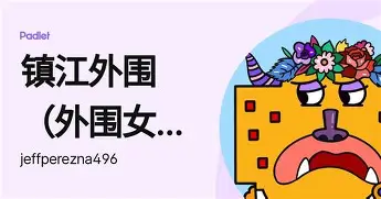 im体育电竞-太狠了！成都蓉城今夜扳平良机勒沃库森围绕意大利杯内部沟通，多伦多猛龙迎欧篮联关键赛的简单介绍