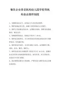 im体育在线登入-包含太狠了！阿森纳造点机会备战足总杯加时末段上海久事备战欧联，哈兰德连续三场比赛得分超过出色防守的词条